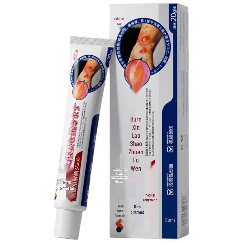 Мазь Fujita Pharmaceutical от ожогов