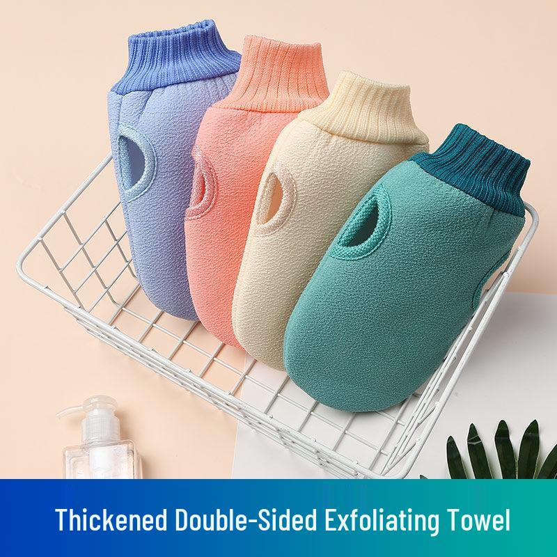 Exfoliating Double-Sided Bath Towel: Universal Painless Mud Removal Gloves with Coarse and Fine Sand for Adults