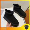 Women's Winter Snow Boots with Thick Soles Durable, Extra-Thick Outer Layer Thickened for Warmth Anti-Slip Cotton-Lined Footwear