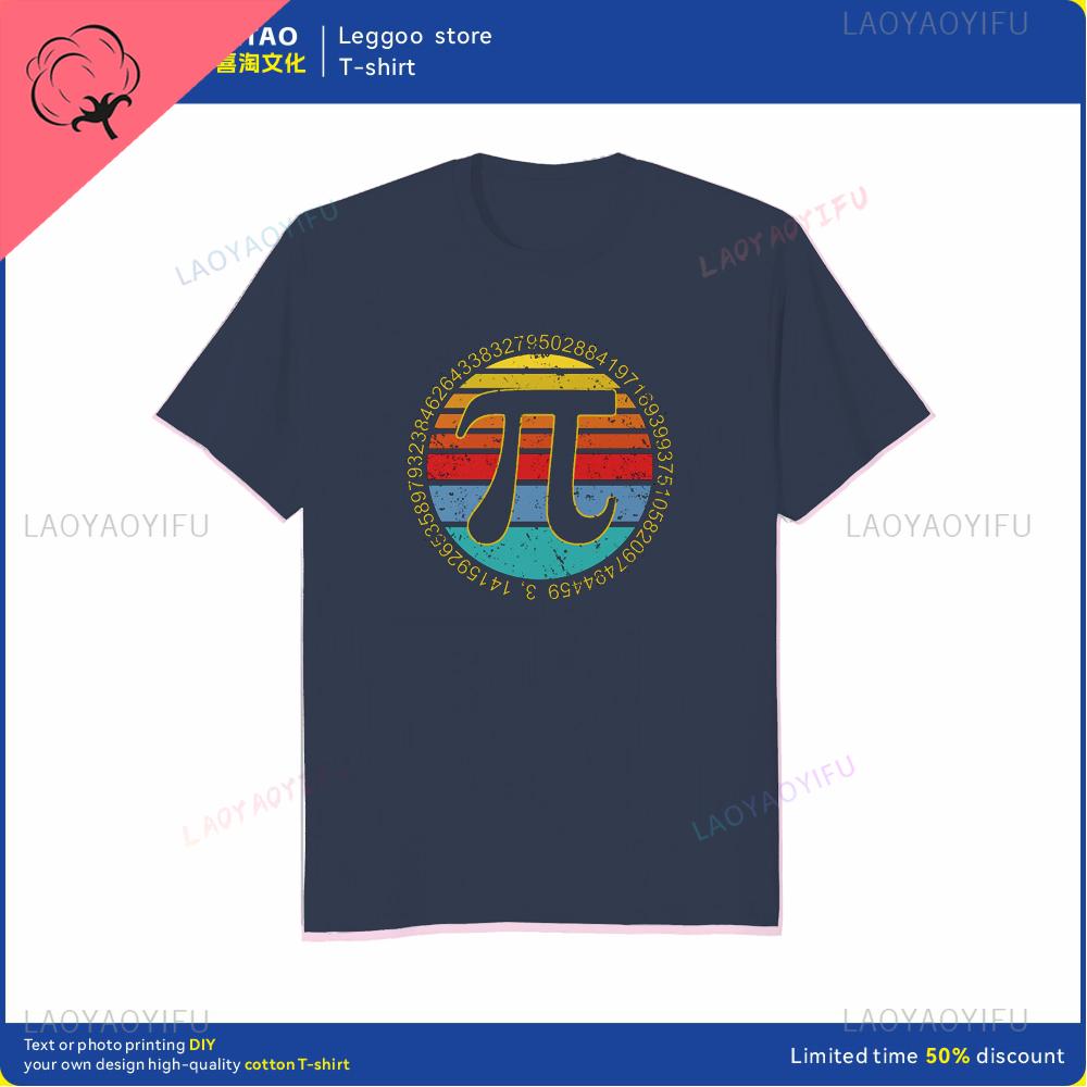 Retro Square PI Symbol Gift Tshirt for Men Cotton Casual Shortsleeved Math Equation Teacher Loose Clothes