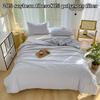 Cotton Summer Quilt Air Conditioning Quilt Soybean Fiber Filling Thin Comforter Nordic Ins Style Duvet Blanket Bed Four Seasons