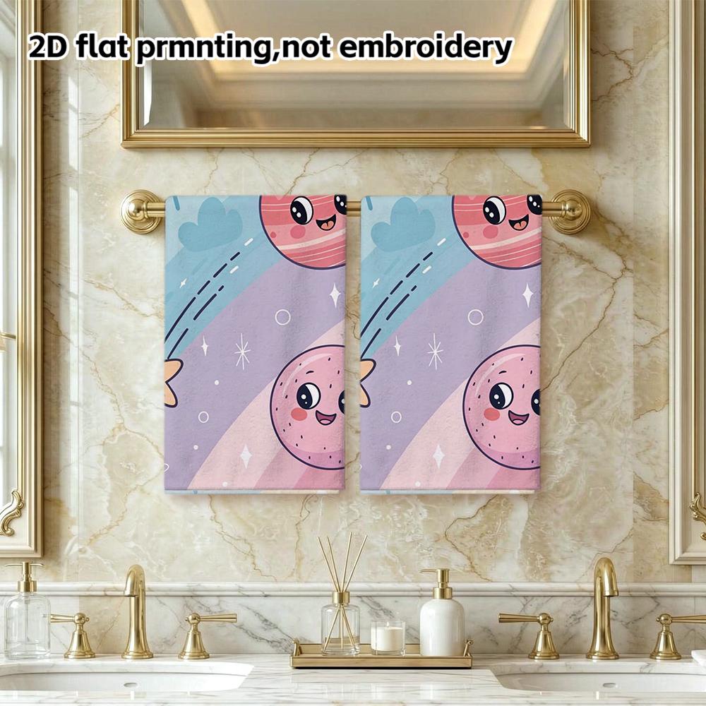 Cute Cartoon Planet Rainbow Quick Dry Shower Towel