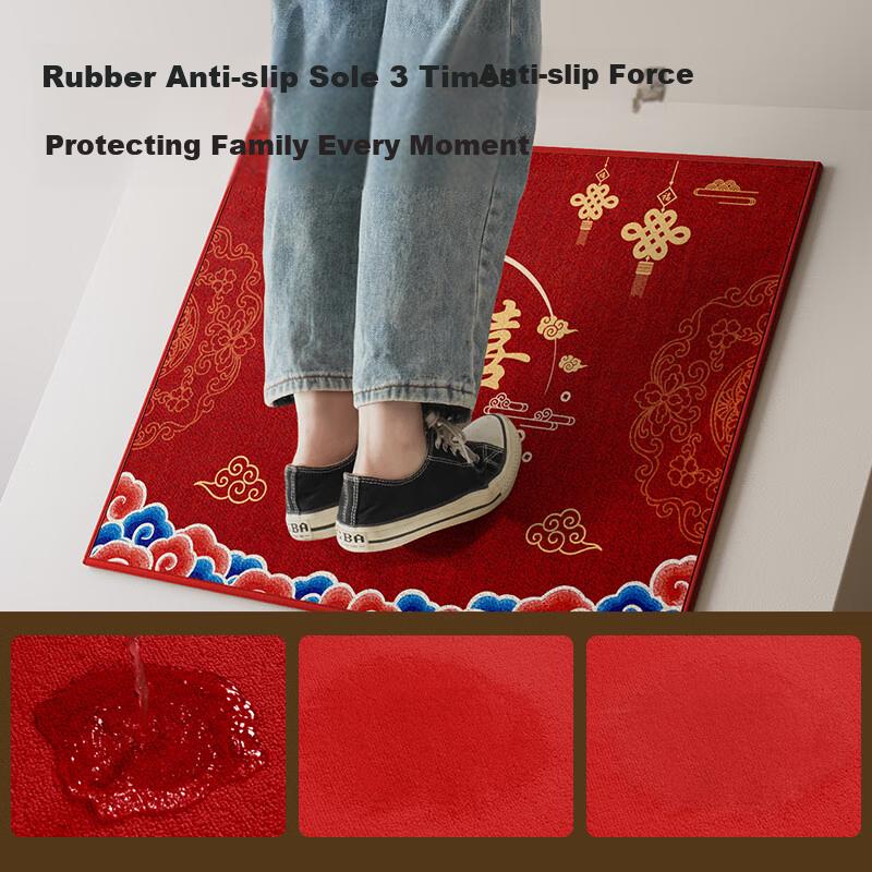 Qiqijia Entrance Door Mat, Doormat, Entrance Foot Mat, Non-Slip Festive Red Foyer Carpet, 100*140cm