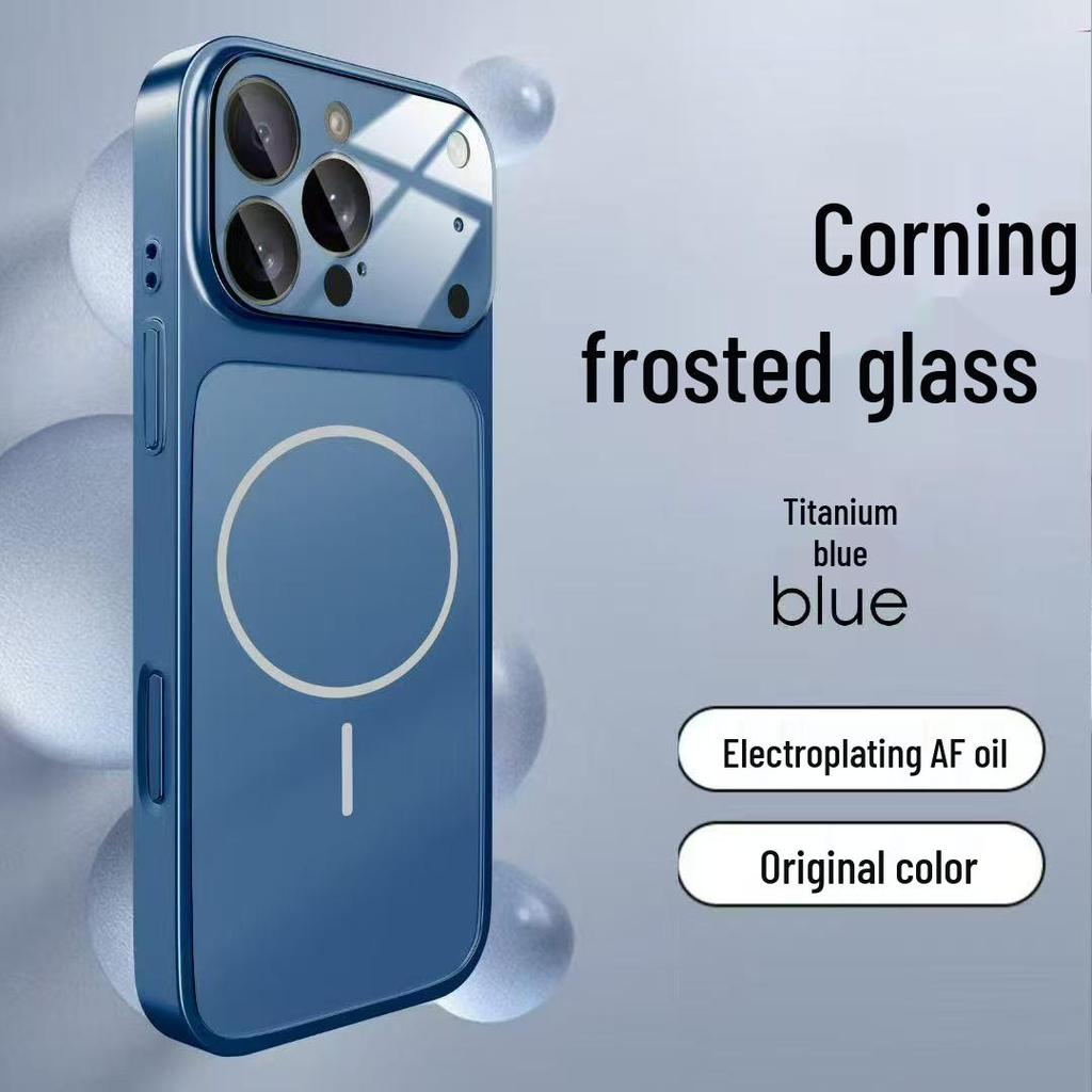 Apple 17 Pro Magnetisches Kabelloses Ladegehäuse aus Milchglas, iPhone 16 Schutzhülle