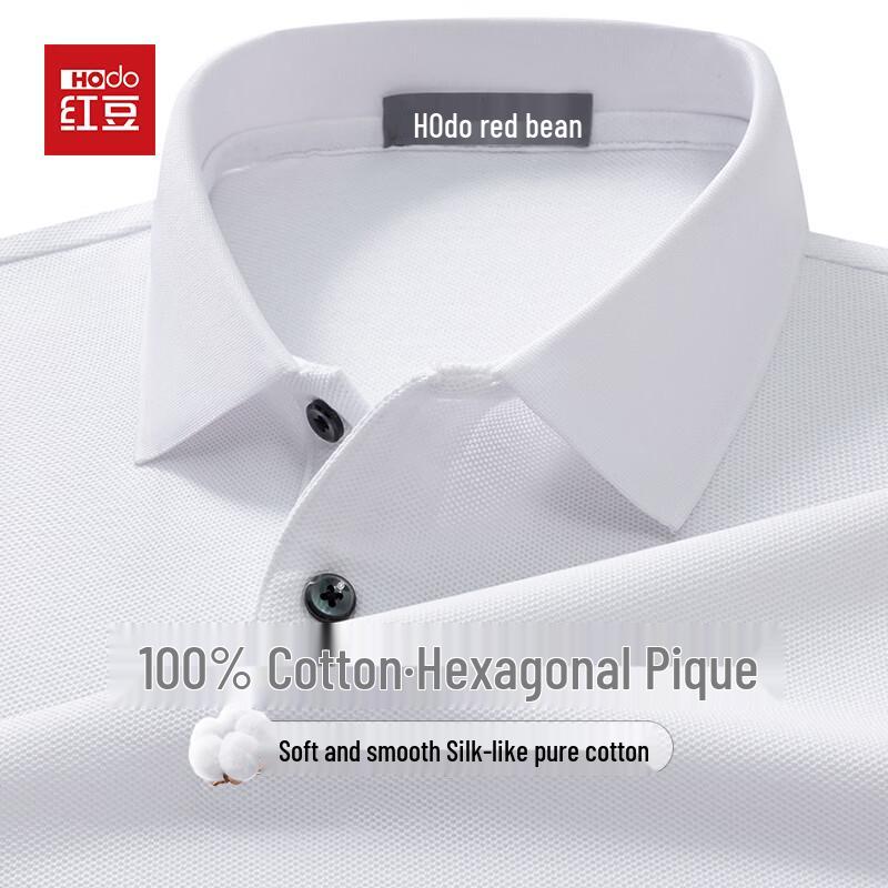 Hodo Men's Long Sleeve Mercerized Pique Polo T-Shirt
