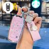 Geely Car Key Case for Emgrand GS, Boyue, X3 Vision, X6 Borui, S1, Panda Mini - Unisex Shell Cover