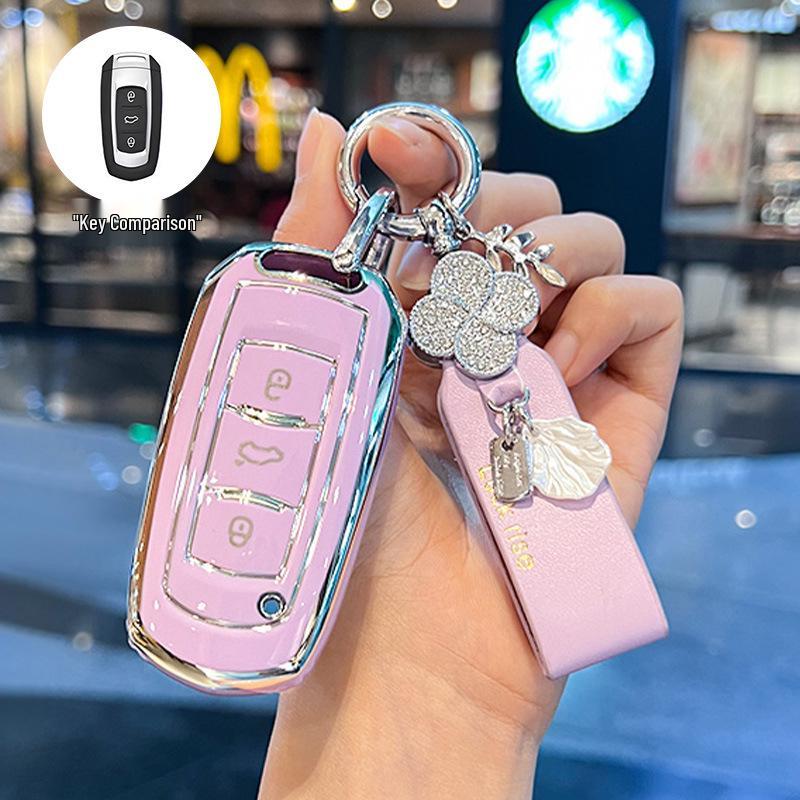 Geely Car Key Case for Emgrand GS, Boyue, X3 Vision, X6 Borui, S1, Panda Mini - Unisex Shell Cover