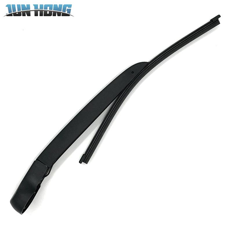 Huachen Zhonghua V5 Rear Wiper Assembly & Blade Cover