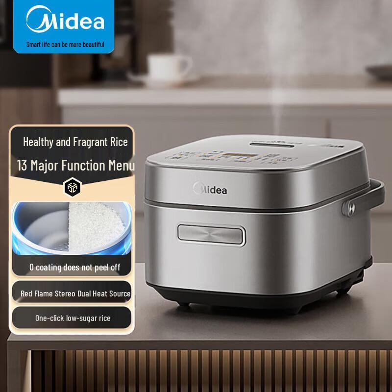 Midea Pure Titanium 0-Coating Low Sugar IH Rice Cooker CN plug (adapter included)