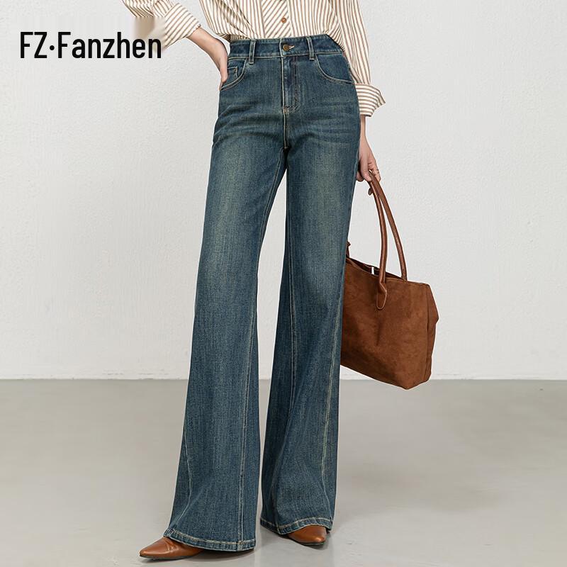 

Fanzhen Women s High-Waist Flared Wide-Leg Jeans 26
