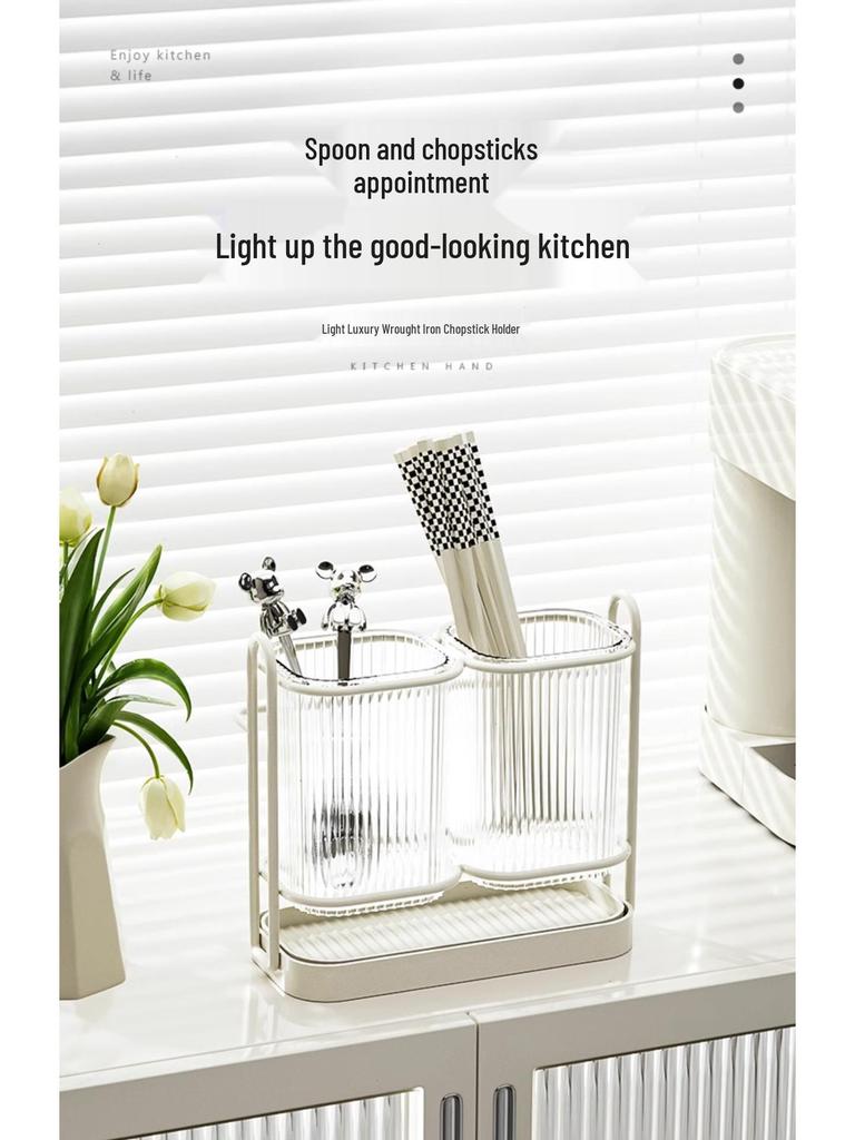 Wall-Mounted Chopstick & Spoon Holder - Multifunctional, Punch-Free Kitchen Storage Rack