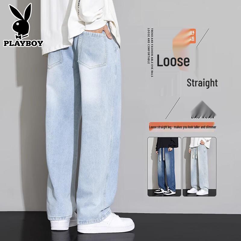 Playboy Men s Loose Fit Straight Wide Leg Jeans XL