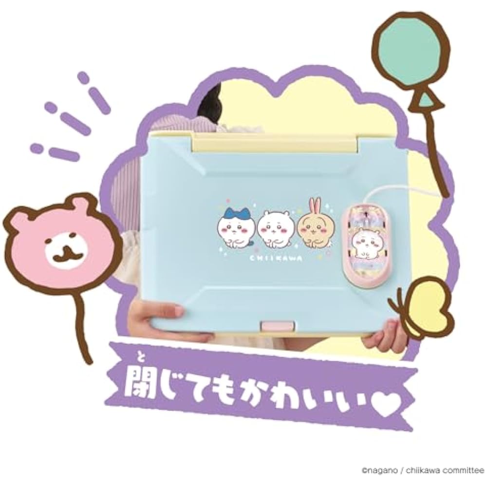 Chiikawa learning computer