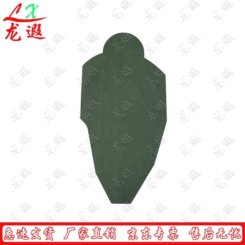 Longxia EVA Humanoid Shooting Target Board