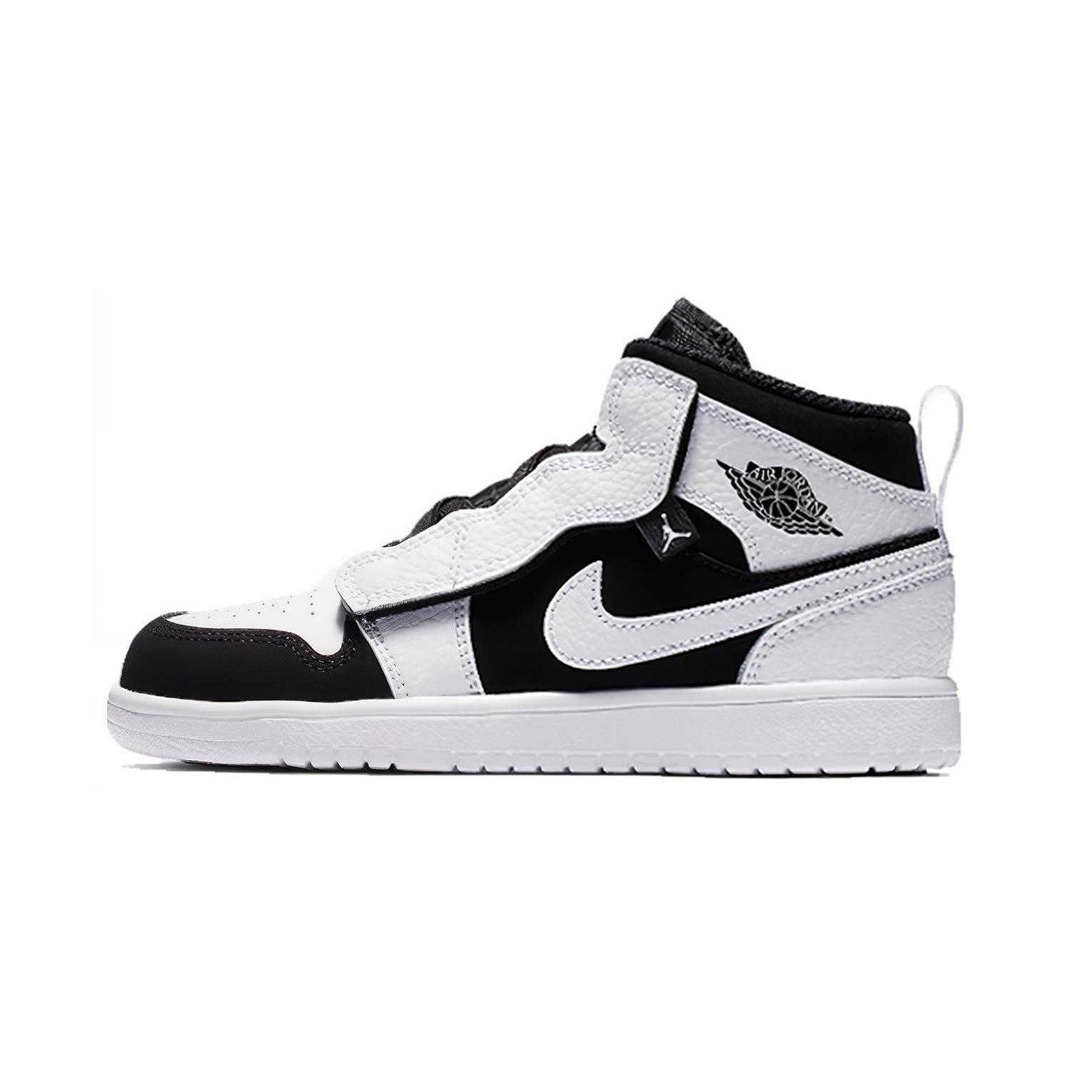 (PS) Air Jordan 1 Mid Alt  White Black  Kids  AR6351-113 EU 28.5