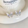 French Gradient Crystal Blue Butterfly Earrings - Elegant S925 Silver Needle Fairy Design