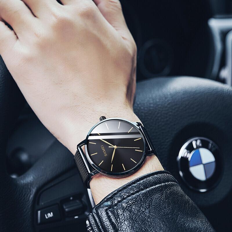 Skmei Men's Quartz Ultra-Thin Waterproof Watch