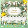 Birthday Balloon Set Party Decoration Arrangement Boys and Girls Birthday Balloon Set Premium Sensory Dopamine
