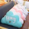 1 Stück 55x30cm Kawaii Weiches Buntes Wolken Plüschkissen Für Kinder Kinderzimmer Dekoration Kuscheltier Sofa