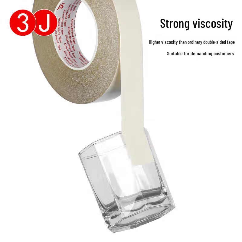 3J High-Strength Double-Sided Adhesive Tape