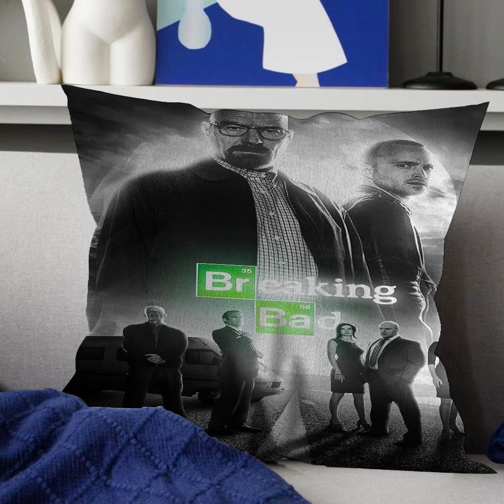 Breaking Bad Movie Office Cushion Pillowcase Car Cushion Cover45X45CM Lumbar Pillowcase Sofa Pillowcover