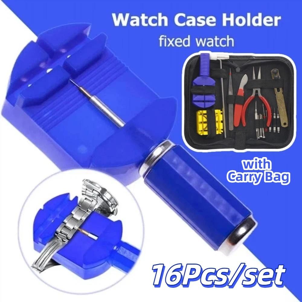 16Pcs/set Portable Watchmaker Tools Set Non-slip Watchband Removal Tool  Household