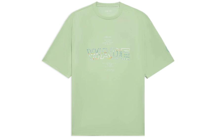 Li Ning Wade Collection T Shirt Men s Green AHSS435-4 XL
