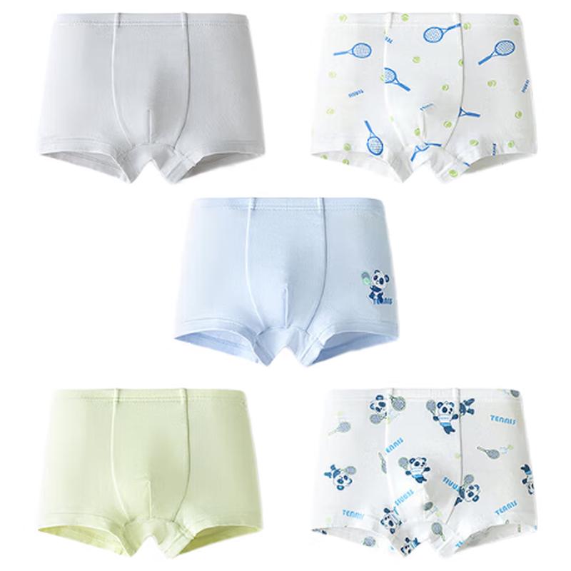 BalaBala BalaOne Boys  Cotton Boxer Briefs 165