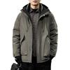 Men's Hooded Windproof Down Jacket - 2025 Winter Style, Thickened Mid-Length White Duck Down Outerwear