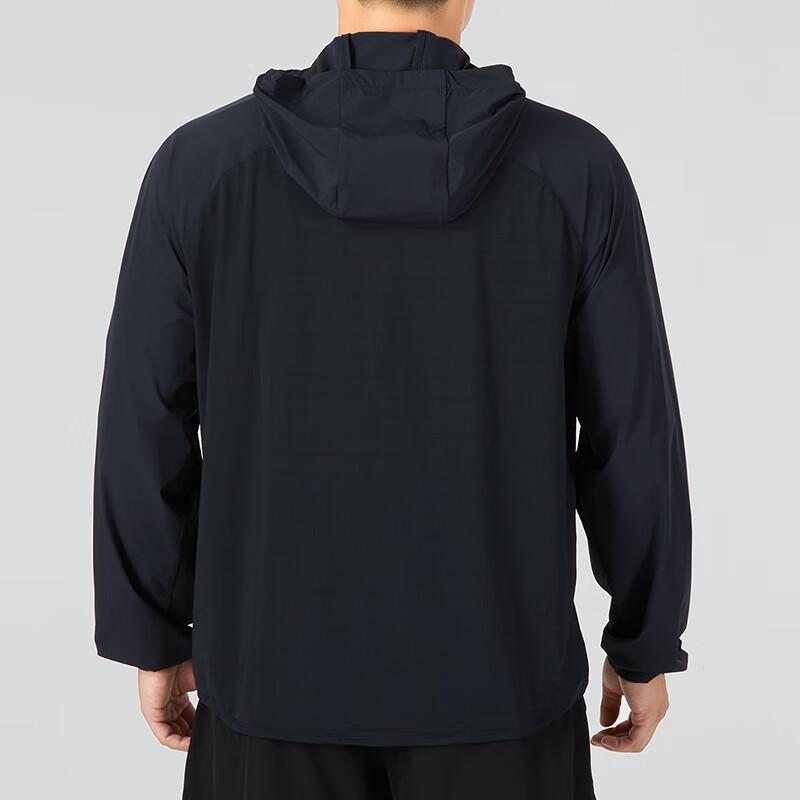 Under Armour Men's Woven Hooded Jacket
