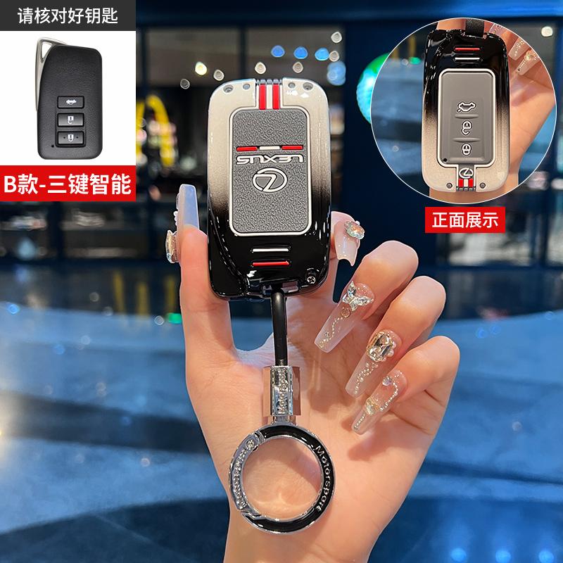 Car Remote Smart Key Cover Fob Case Holder Shell for Lexus NX 200 NX300H RX 350 450H ES 350 ES 300h Auto Keychain Accessories