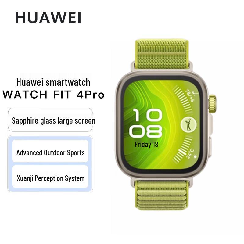 

HUAWEI WATCH FIT 4 Pro Smartwatch (CN version)