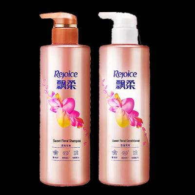 Conjunto Shampoo e Condicionador Rejoice Sweet Floral