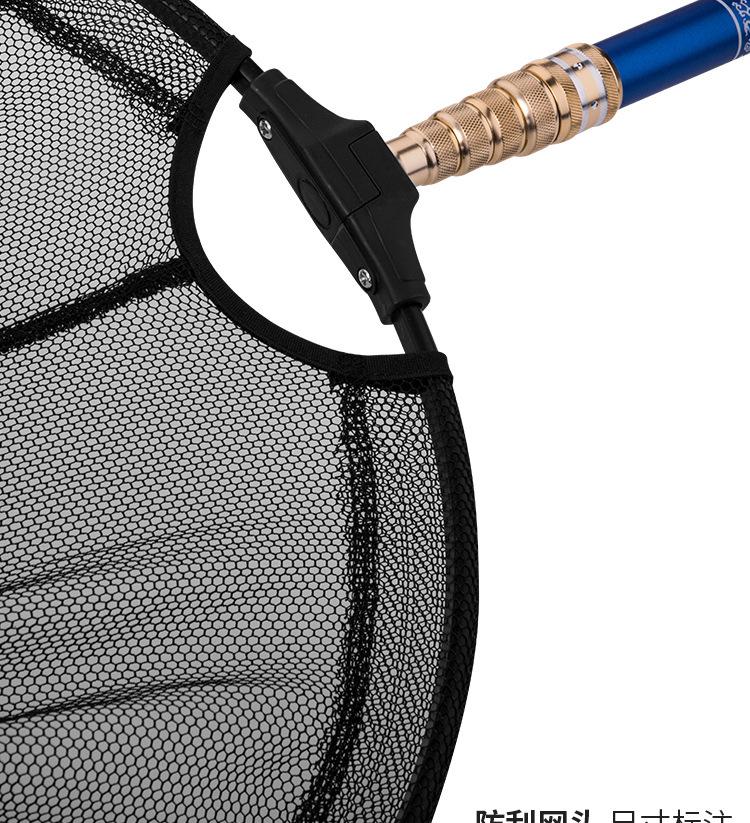 Teleskopowy Węglowy Podbierak 2.1m-2.4m: Ultra-Wytrzymały, Lekki do Wędkarstwa Muchowego Zawodniczego i na Duże Połowy