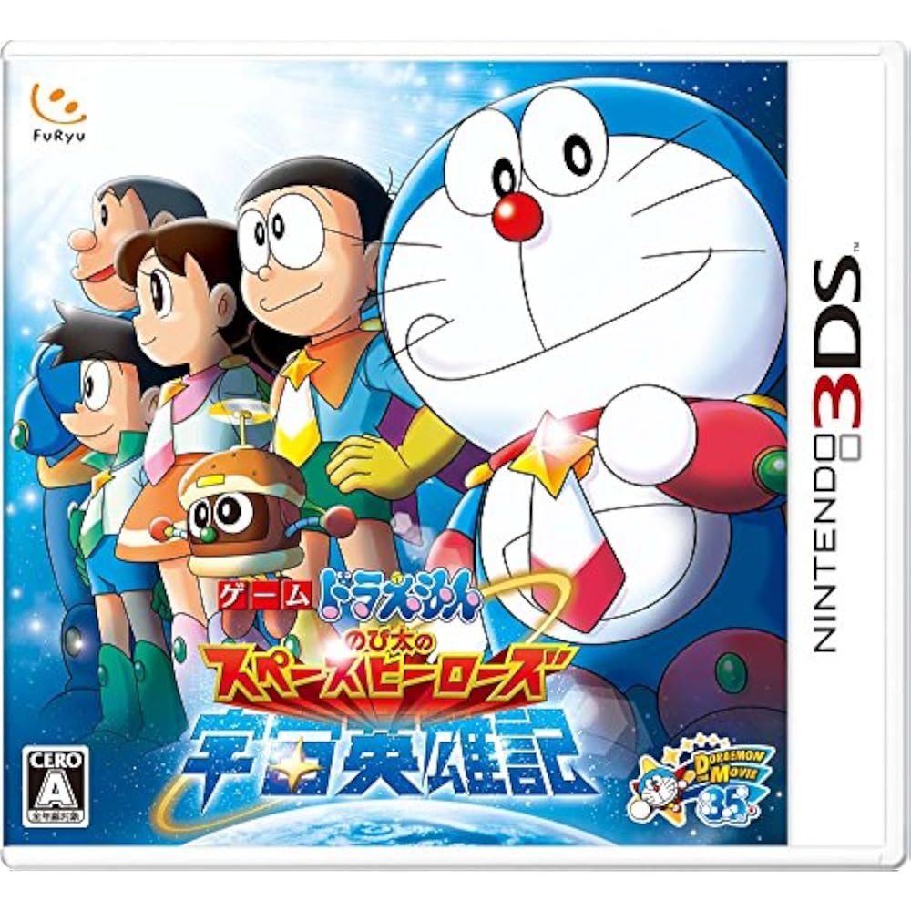 Doraemon: Nobita's Space Heroes (Space Heroes) - 3DS
