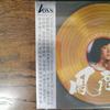 [USED] Feng Fei Fei / Classic Masterpieces of the Sea Mountains CD