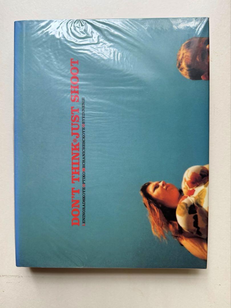 

[USED] LOMO Don’t Think Just Shoot Photobook