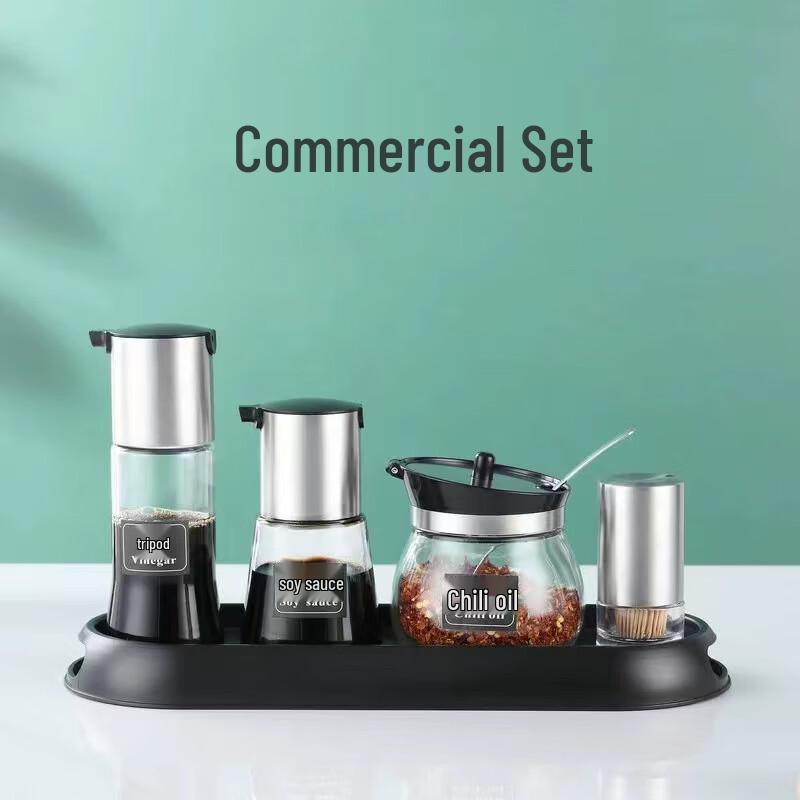 Chuishanhai 4-Piece Restaurant Condiment Set