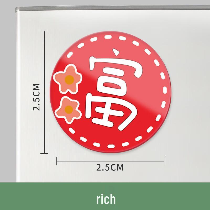 Creative Refrigerator Magnets