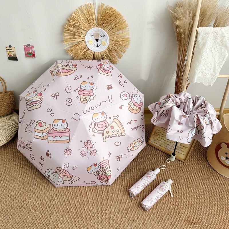 Cute Sun Proof Fully Auto Open Sun Rain Umbrella Fold Black Glue Student Anti UV Dual Use Sun Shade Umbrella Sun Umbrella
