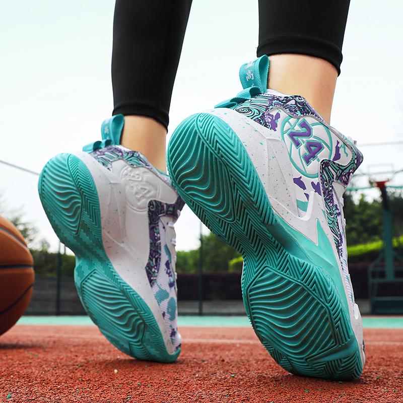 Shock-absorbing Basketball Shoes for Men Non-slip Actual Combat Students Casual Sneakers for Men Trend for Women 2025 Fall