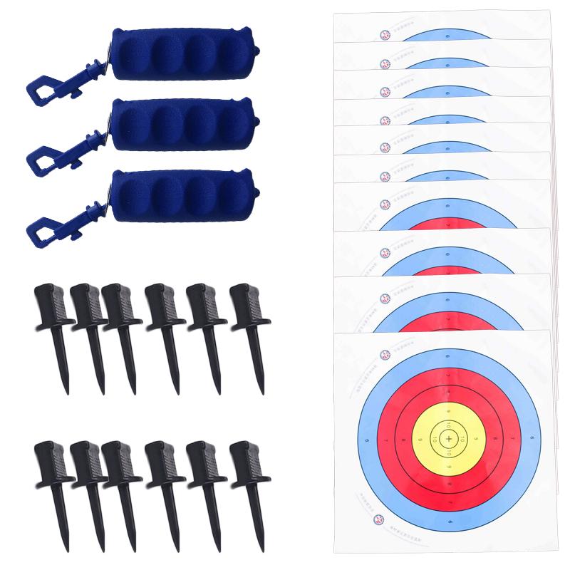 Buy 40*40CM Archery Targets Paper Face Nails Arrow Bow Outdoor Practice