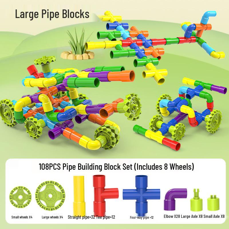Interlocking Water Pipe Building Blocks for Early Education - DIY Educational Toys for Kids