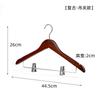 Wooden Hangers 5pcs Solid Wood Coat Hanger Heavy Duty, Smooth Finish High-Grade Wooden Clothes Hanger with Non Slip Pant Bar, 360° Swivel Hook