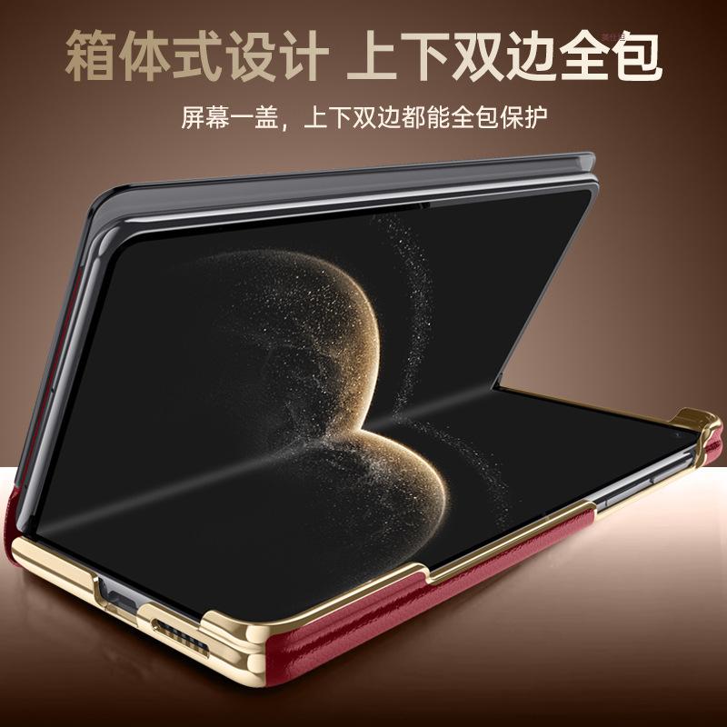 Suitable for Huawei matex6 mobile phone case, smart window x5 collector's edition rotating magnetic suction bracket, double central axis prime leat