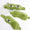 Funny Sad Frog Eye Mask Soft Plush Frog Blindfold Light-Blocking Breathable Sleep Mask for Travel Office Home Novelty