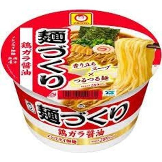 Noodle Making Red Fox Green Tanuki 12 Variety Set (Total Servings) Udon Soba Ramen Cup Noodles Assortment Taste Comparison Late Night Snack Emergency