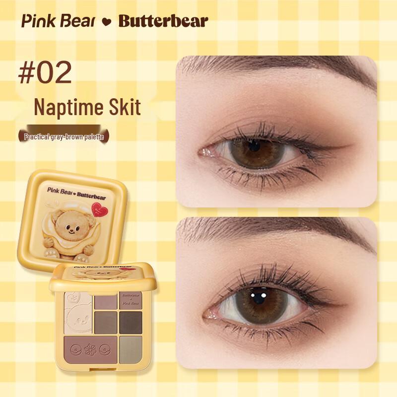 Pink Bear 7-Color Eye & Face Palette
