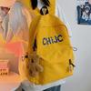 High School Students Large-capacity Schoolbag New Trend Versatile Leisure Travel Backpack
