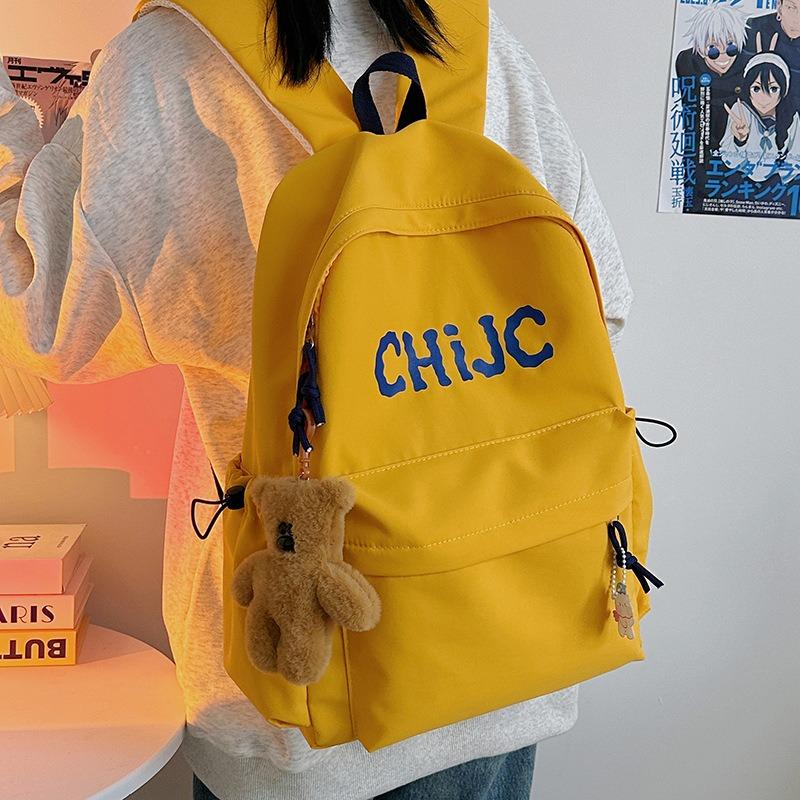 High School Students Large-capacity Schoolbag New Trend Versatile Leisure Travel Backpack